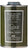 Huile d'Olive Extra Vierge Intense Boîte 250ml - Galantino