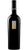 Vermentino di Sardegna DOC Opale - Magnum - Mesa