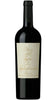 Vignaferrovia Brunello di Montalcino DOCG Riserva - Tenuta Pian Delle Vigne - Marchesi Antinori