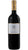 Poggio Alle Nane Maremma Toscana DOC - Magnum - Cassa Legno - Le Mortelle