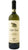 Pecorino Offida DOCG - Colle Vecchio - Cocci Grifoni