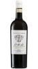Pecorino Offida DOCG - Guido Grifoni - Cocci Grifoni