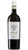 Pecorino Offida DOCG - Guido Grifoni - Cocci Grifoni