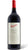 Bin 707 Cabernet Sauvignon - Penfolds