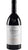 Petrucci Anfiteatro DOC Orcia - Jeroboam - Wooden Case - Podere Forte