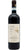 Freisa Langhe DOC 2023 - Piero Benevelli