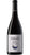 Pinot Nero Alto Adige DOC - Patricia - Girlan