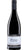 Pinot Nero Riserva - Weingut Gottardi Mazzon