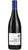 Pinot Noir Riserva - Louis Guntrum