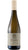 Pinot Grigio delle Venezie DOC - Tappo Vite - Cecilia Beretta