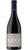 Pinot Nero Alto Adige DOC - Kettmeir