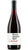Pinot Nero Alto Adige DOC - Lahn - Bergmannhof