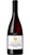 Pinot Nero Alto Adige DOC - Cantina Bozen