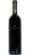 Pinot Nero Langhe DOC 2020 - Piero Benevelli