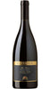 Pinot Nero Riserva Alto Adige DOC "Vigna Maso Reiner" - Kettmeir
