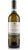 Pinot Grigio Delle Venezie DOC - Terre Dei Largoni