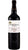 Porto LBV 2021 75cl - Fonseca