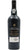 Porto Vintage 2019 75cl - Quinta de Carvalhas
