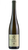 Praepositus Gruner Veltliner Valle Isarco DOC 2022 - Abbazia Novacella