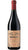 Primitivo DOP Gioia del Colle Marpione Riserva - Magnum - Tenuta Vigli
