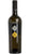 Primo Bianco Vermentino di Sardegna DOC - Mesa