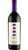 Purple Air Comes From The East Cabernet Sauvignon - Chateau Changyu Moser XV