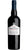 Quinta Do Vesuvio - Magnum - Quinta Do Vesuvio