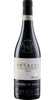 Amarone Masua Di Jago DOCG - Recchia