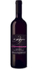 Refosco dal Peduncolo Rosso DOP Colli Orientali - Di Gaspero