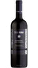 Raboso del Piave 2015 - Magnum - Casa Roma - ETICHETTA DANNEGGIATA