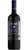 Raboso del Piave 2015 - Magnum - Casa Roma - ETICHETTA DANNEGGIATA