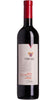 Refosco del Penducolo Rosso Collio DOP - Vidussi