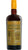 Rhum Hampden Estate Owh 8Y 70cl - Giftbox