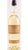 Rhum Veritas Foursquare White 70cl