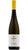 Riesling - Vogelsang - Weingut Loersch