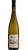 Riesling Grand Cru Bruderthal 2021 - Domaine Neumeyer