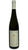 Riesling Kabinett 2021 - Domäne Serrig