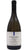 Romagna DOC Famoso Bio - Tenuta Casali