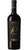 Rosso - 10 Vendemmie - Tenuta Ulisse