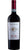 Rosso Aglianico del Vulture DOC - Nocte - Terra dei Re