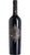 Terre Siciliane Rosso IGP - Caro Maestro - Fina