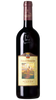 Rosso di Montalcino DOC 2022 - Castello Banfi