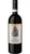 Rosso Di Montalcino Jacopo - Il Marroneto