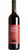 Rosso Piceno DOC BIO - Rosso Bello - Le Caniette