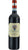 Rosso di Montalcino DOC - Ciacci Piccolomini d'Aragona