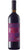 Rosso Boldo DOC - BIO - Colli di Imola - Tremonti