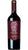 Rosso Camerte IGT - Monacesca