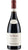 Rosso Conero DOC - San Lorenzo - Umani Ronchi