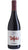 Rosso DOC - Noi - Colli di Rimini - San Patrignano