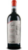 Rosso DOP Riserva Angelus Falerno del Massico - Fatoria Pagano